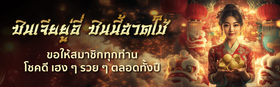movewinbet live